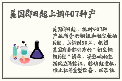叉叉叉30分钟无掩盖